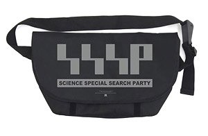 Ultraman Science Special Search Party Messenger Bag (Anime Toy)