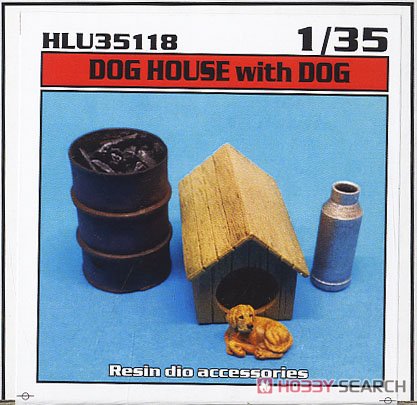 Dog House with Dog (Plastic model) Package1