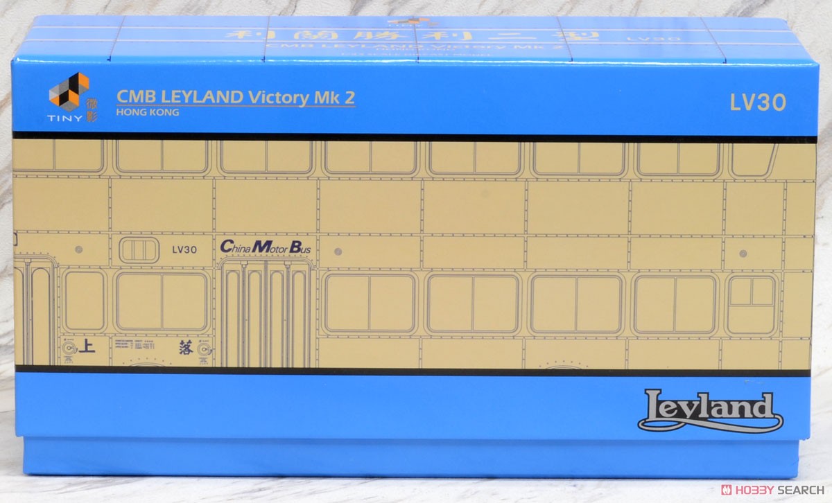 レイランド ビクトリーMk.2 CMB (チャイナモーターバス) (ミニカー) パッケージ1