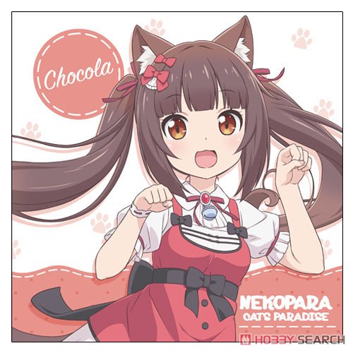 Nekopara Chocola Cushion Cover (Anime Toy) Item picture1