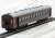 1/80(HO) J.N.R. Economy Class Coach OHAFU61 Brown, Ready to Run, Painted (Pre-colored Completed) (Model Train) Item picture2
