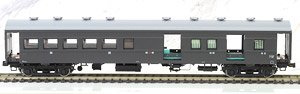 1/80(HO) J.N.R. Combine, Post Office OHAYUNI61 Dark-Brown, Ready to Run, Painted (Pre-colored Completed) (Model Train)
