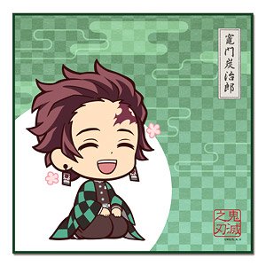 鬼滅の刃 マイクロファイバーハンドタオル Vol.2 01 竈門炭治郎 (キャラクターグッズ)