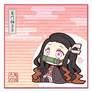 Demon Slayer: Kimetsu no Yaiba Microfiber Hand Towel Vol.2 02 Nezuko Kamado (Anime Toy)