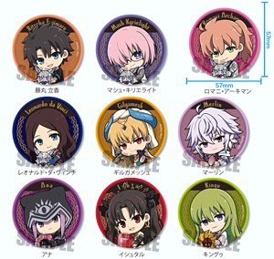 Trading Can Badge Fate/Grand Order - Absolute Demon Battlefront: Babylonia Gyugyutto (Set of 9) (Anime Toy)