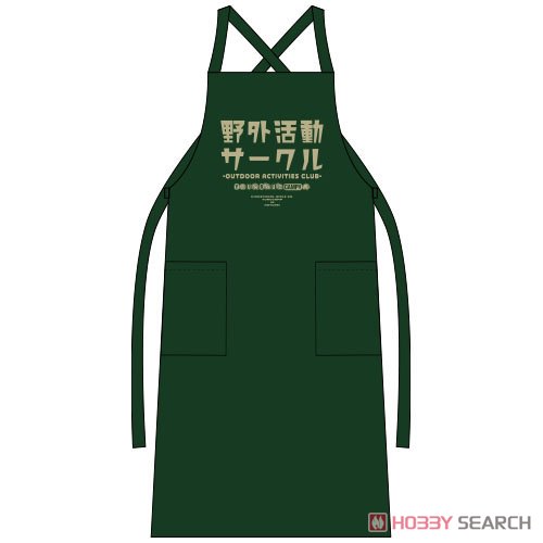 Yurucamp Outdoor Activities Club Forest Green (Anime Toy) Item picture1