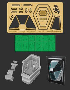 Earth Alliance SA-23E StarFury Mk.I - Cockpit (for Revell) (Plastic model)