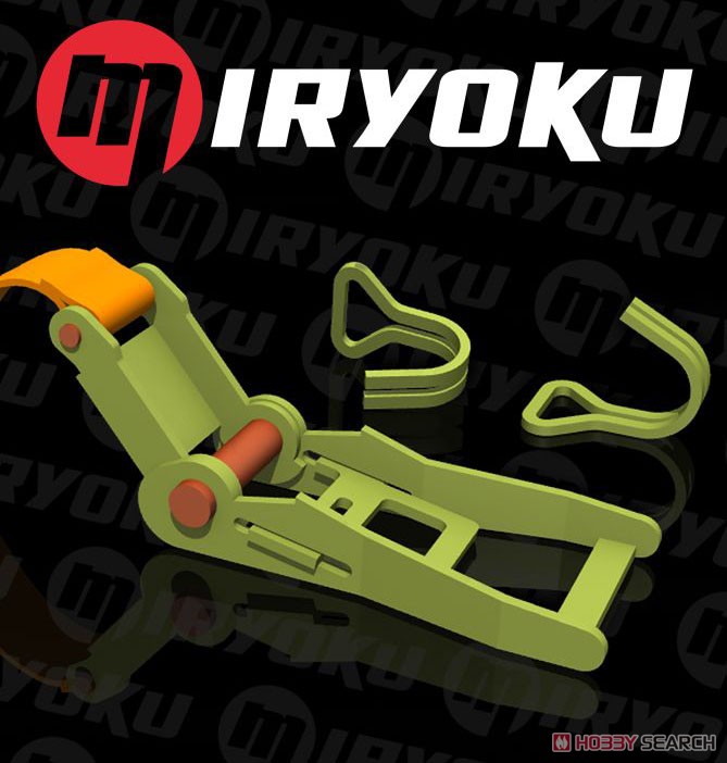 ラチェット式ベルト荷締機(にしめき) (プラモデル) その他の画像3