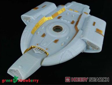 U.S.S. Defiant - Engines & Hangars (for Polar Lights) (Plastic model) Other picture3