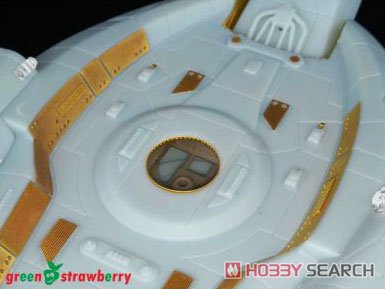 U.S.S. Defiant - Engines & Hangars (for Polar Lights) (Plastic model) Other picture4