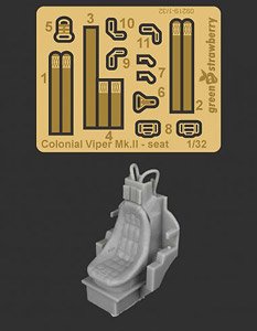 コロニアル軍 単座宇宙戦闘 攻撃機 Mk.II シート (プラモデル)