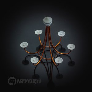 Lustre (Plastic model)