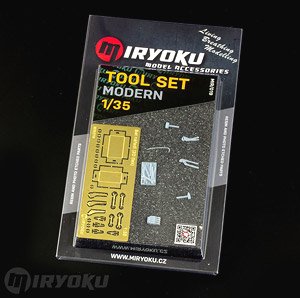 Tool Set - Modern - (Plastic model)