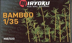 Bamboo (Plastic model)
