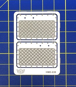 Aluminium Door Panels 40 x 59mm (Accessory)