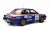 Subaru Legacy RS Gr.A (Diecast Car) Item picture2