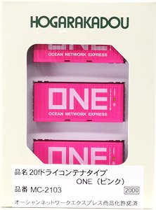 20f Dry Container Type ONE (Pink) (3 Pieces) (Model Train)
