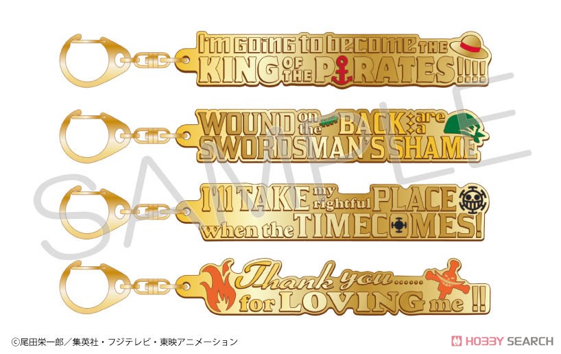 One Piece Words Key Chain Portgas D Ace (Anime Toy) Other picture1