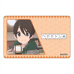 Heyacamp IC Card Sticker Ena Saitou (Anime Toy)