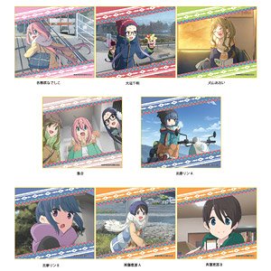 Heyacamp Mini Colored Paper (Set of 8) (Anime Toy)