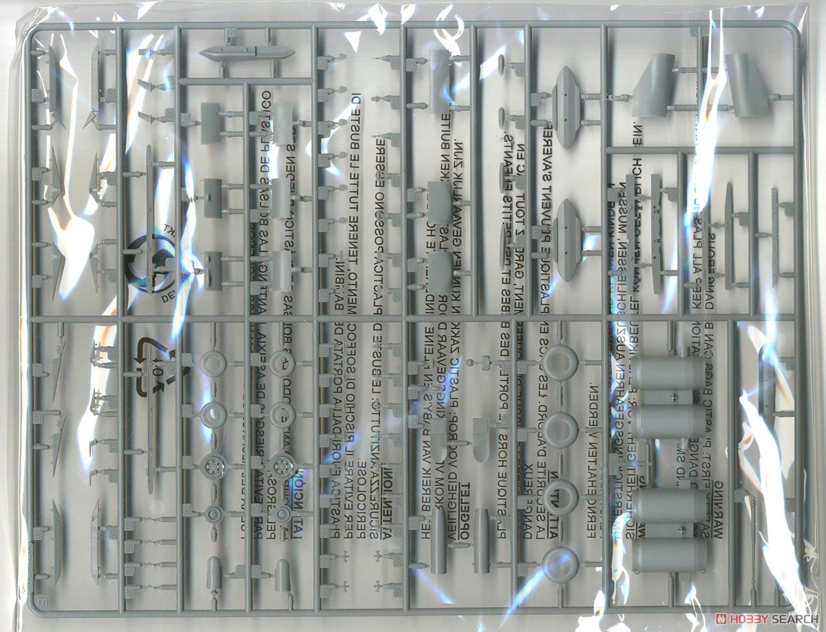 F/A-18A/C/D VFC-12 & VFA-204 Aggressor (Plastic model) Contents4