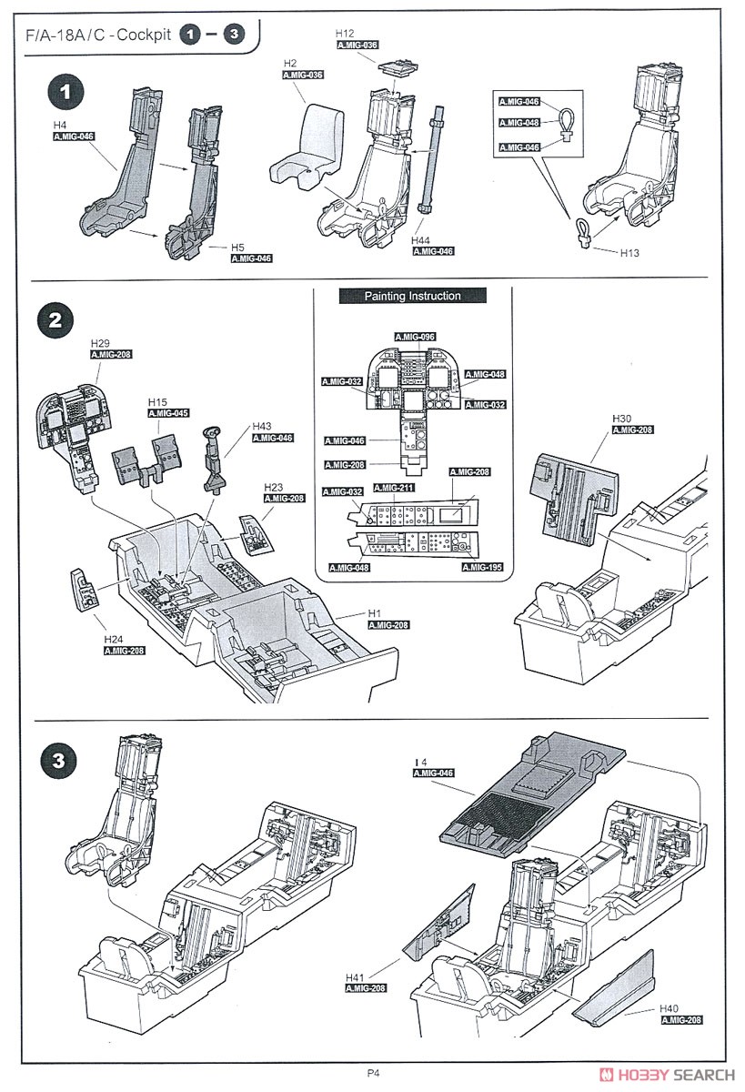 F/A-18A/C/D VFC-12 & VFA-204 アグレッサー (プラモデル) 設計図1