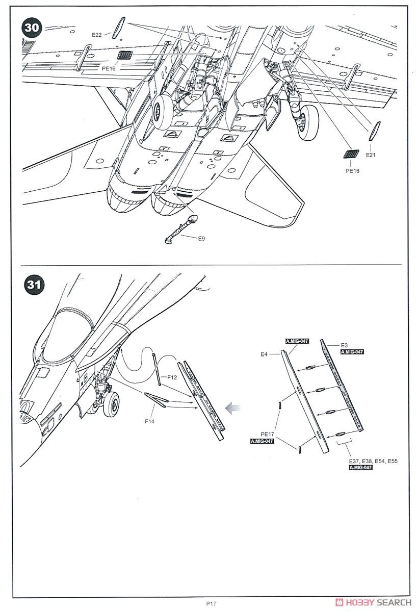 F/A-18A/C/D VFC-12 & VFA-204 Aggressor (Plastic model) Assembly guide14