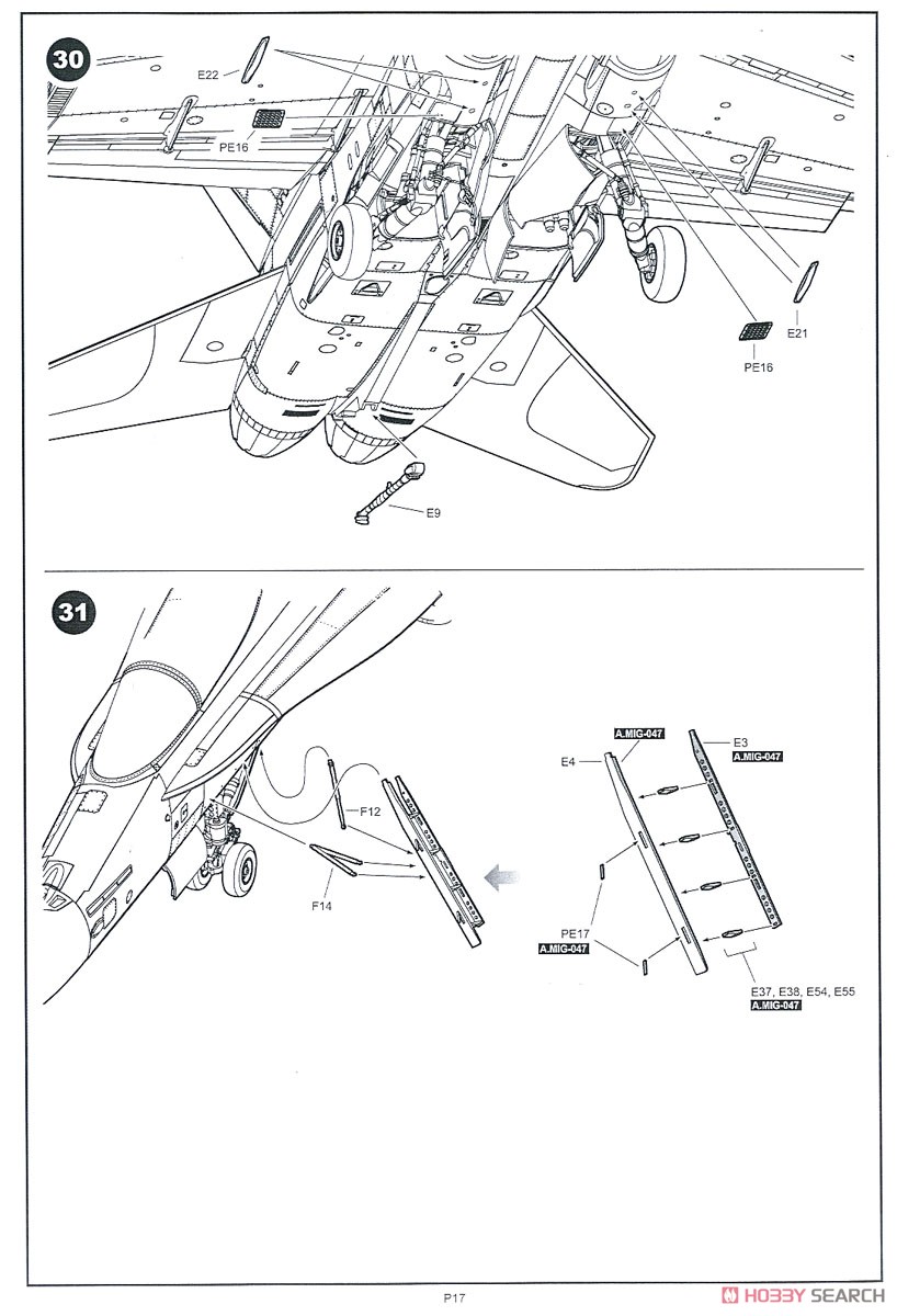 F/A-18A/C/D VFC-12 & VFA-204 アグレッサー (プラモデル) 設計図14