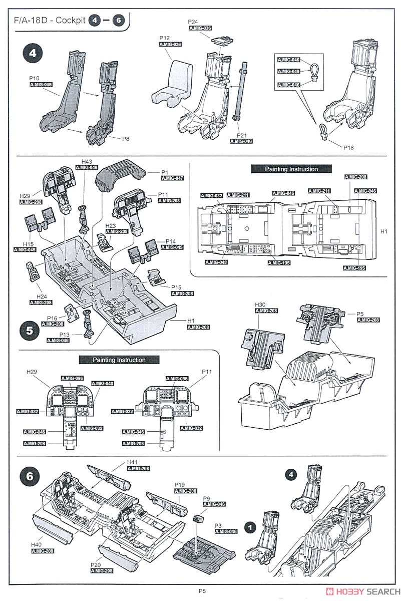 F/A-18A/C/D VFC-12 & VFA-204 Aggressor (Plastic model) Assembly guide2