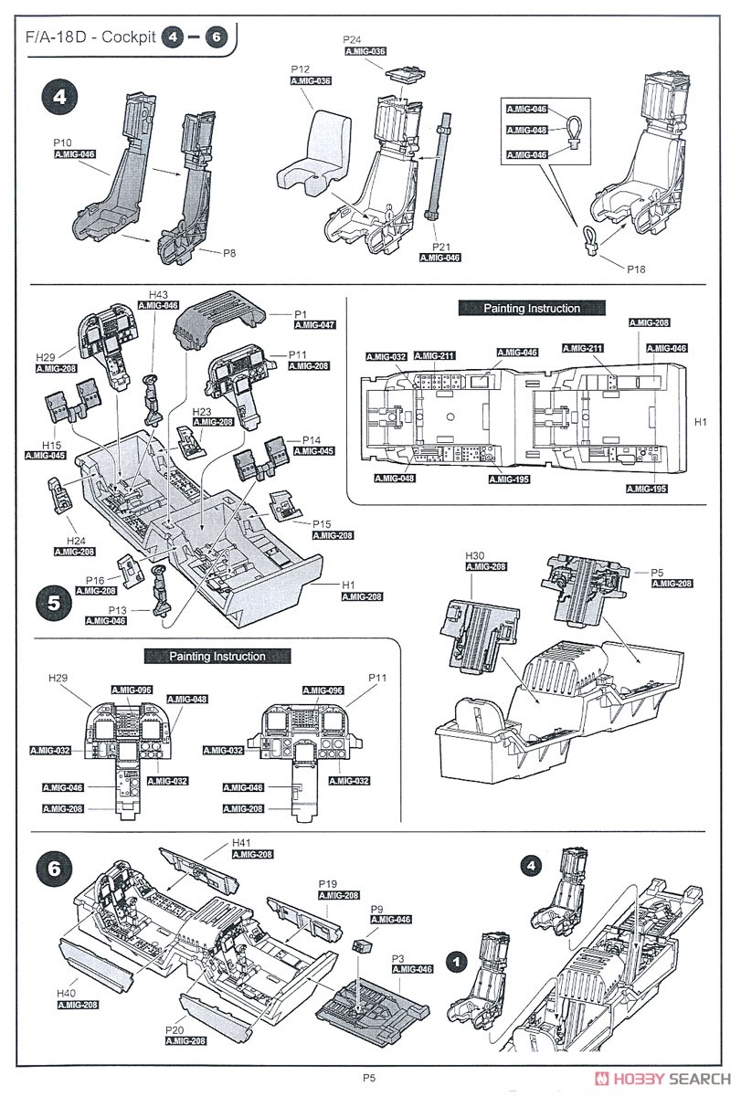 F/A-18A/C/D VFC-12 & VFA-204 アグレッサー (プラモデル) 設計図2