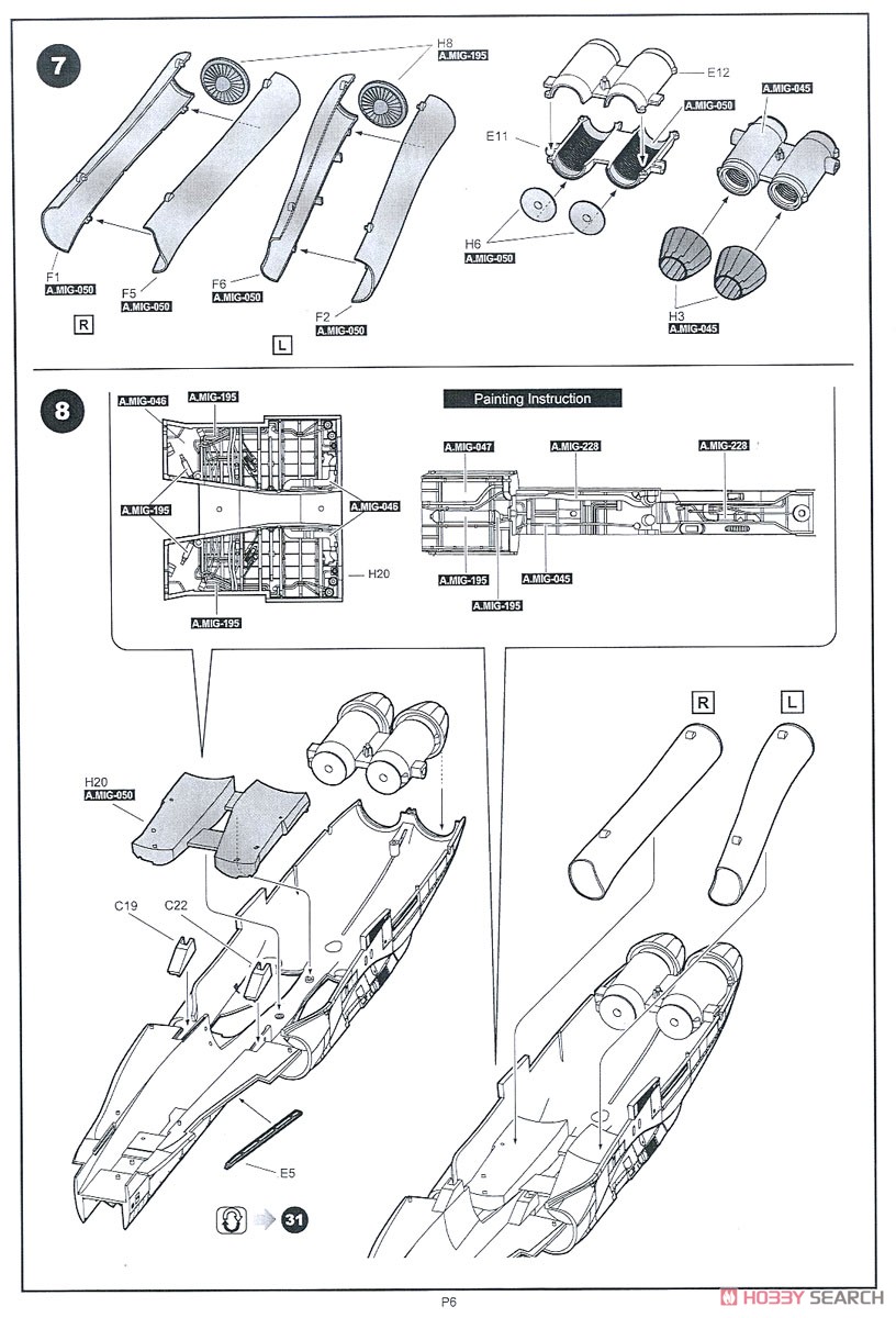 F/A-18A/C/D VFC-12 & VFA-204 Aggressor (Plastic model) Assembly guide3
