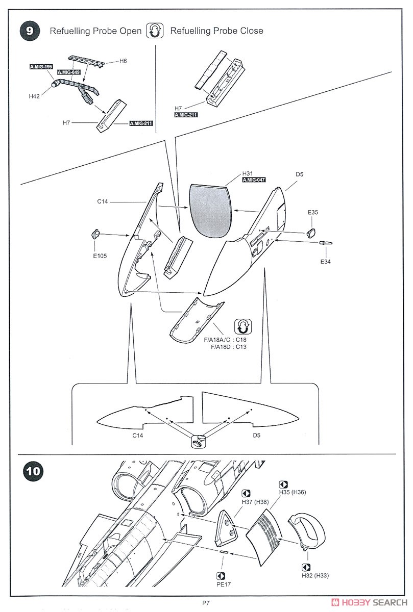 F/A-18A/C/D VFC-12 & VFA-204 アグレッサー (プラモデル) 設計図4