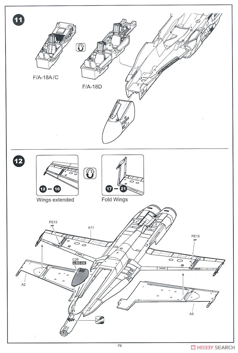 F/A-18A/C/D VFC-12 & VFA-204 Aggressor (Plastic model) Assembly guide5