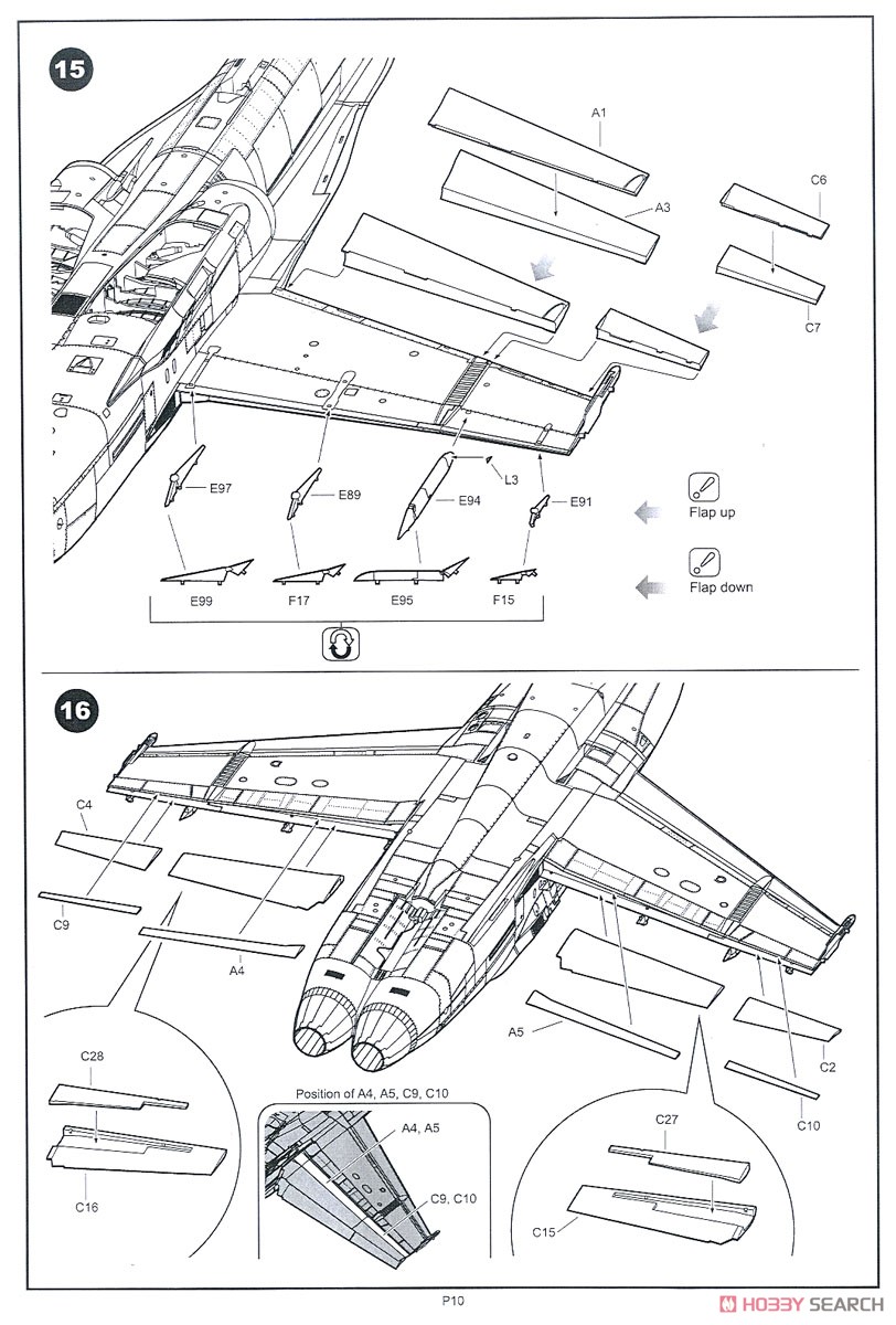 F/A-18A/C/D VFC-12 & VFA-204 アグレッサー (プラモデル) 設計図7