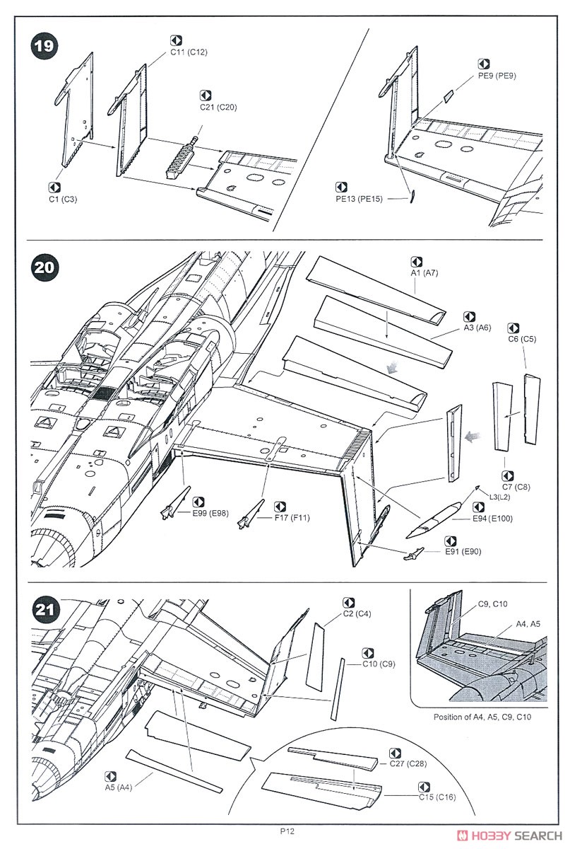 F/A-18A/C/D VFC-12 & VFA-204 アグレッサー (プラモデル) 設計図9