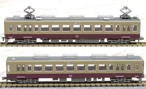 The Railway Collection Tobu Railway Series 6050 Formation 6179 (New Car/Expansion Pantagraph Revival Color) (2-Car Set) (Model Train)