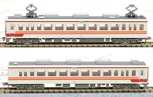 The Railway Collection Tobu Railway Series 6050 Formation 6154 (Renewaled Car/Expansion Pantagraph) (2-Car Set) (Model Train)