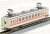 The Railway Collection Tobu Railway Series 6050 Formation 6154 (Renewaled Car/Expansion Pantagraph) (2-Car Set) (Model Train) Item picture6