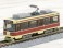 鉄道コレクション 長崎電気軌道 1500形 1501号 (鉄道模型) 商品画像3 サムネイル