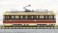 鉄道コレクション 長崎電気軌道 1500形 1501号 (鉄道模型) 商品画像1 サムネイル
