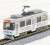 The Railway Collection Nagasaki Electric Tramway Type 1500 #1505 (Nagasaki Lovers) (Model Train) Item picture3