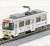 The Railway Collection Nagasaki Electric Tramway Type 1500 #1505 (Nagasaki Lovers) (Model Train) Item picture4