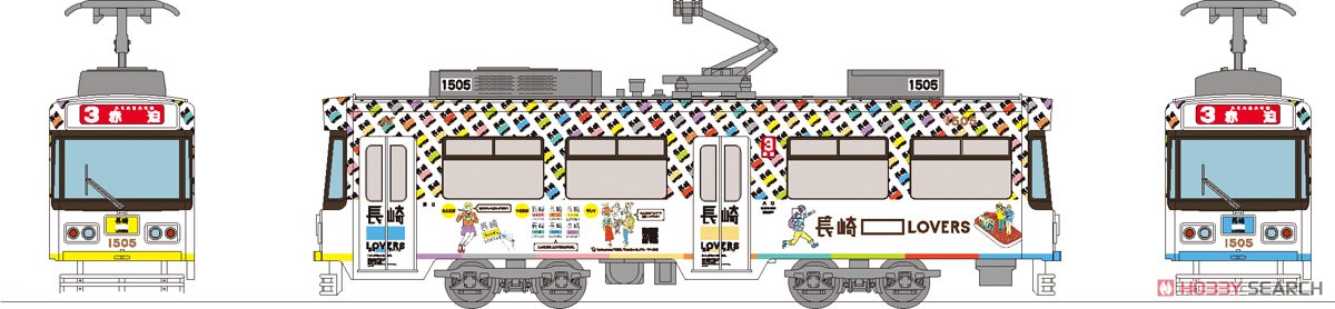 鉄道コレクション 長崎電気軌道 1500形 1505号 (長崎○○LOVERS) (鉄道模型) その他の画像1