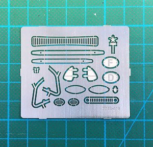 1/24・1/25VWビートルキット用ディテールアップパーツセット2 (アクセサリー)