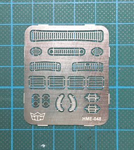 VW Beetle Grill Set 40 x 47mm (Accessory)