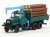 ザ・トラックコレクション 原木運搬セット (3台セット) (鉄道模型) 商品画像6