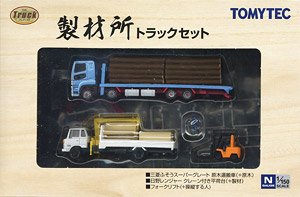 The Truck Collection Sawmill Truck Set (3 Cars Set) (Model Train)