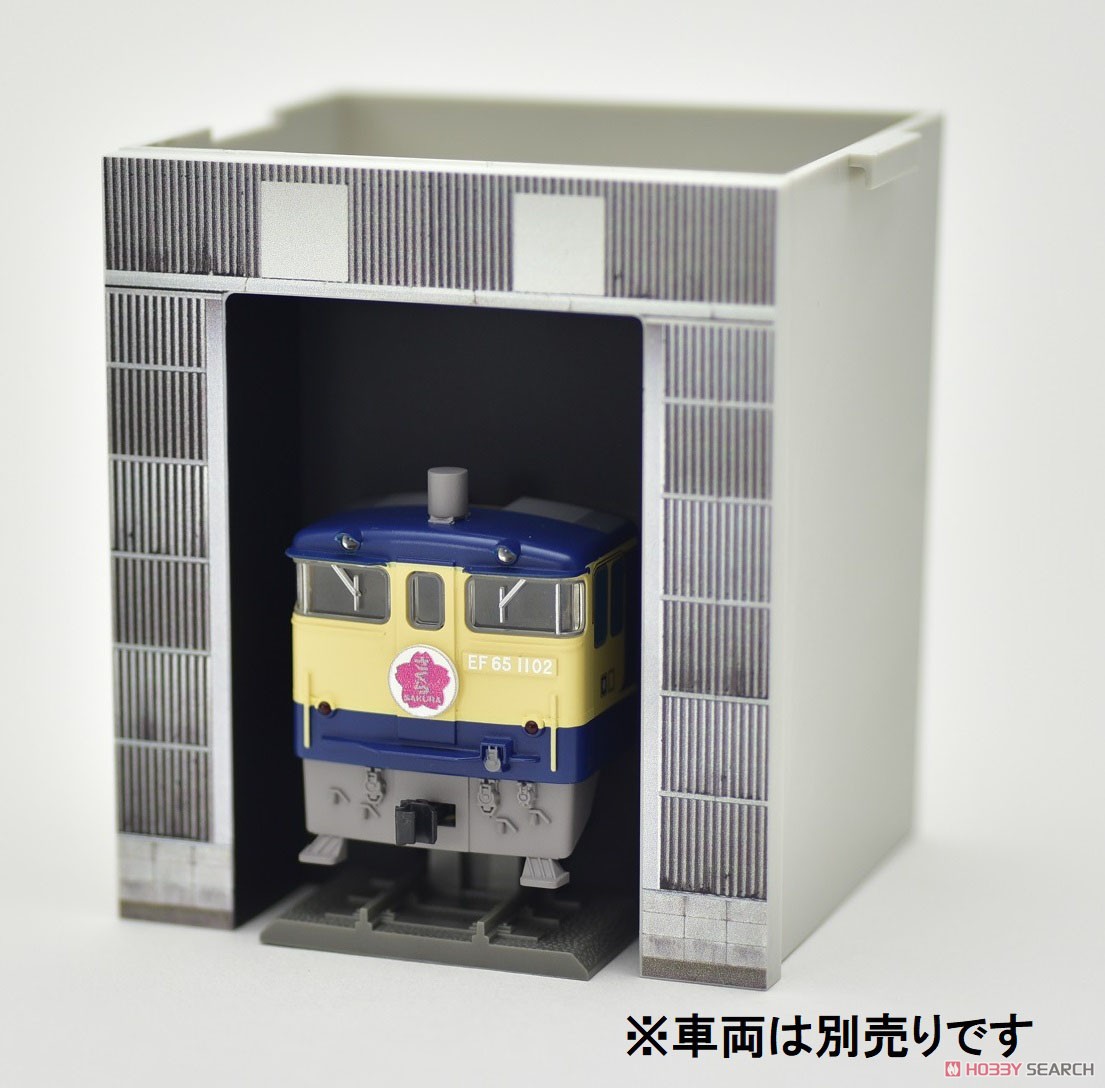 Tetsu-Gan Collection Accessory Case for Tetsugan Collection A (Engine Shed) (Model Train) Other picture2