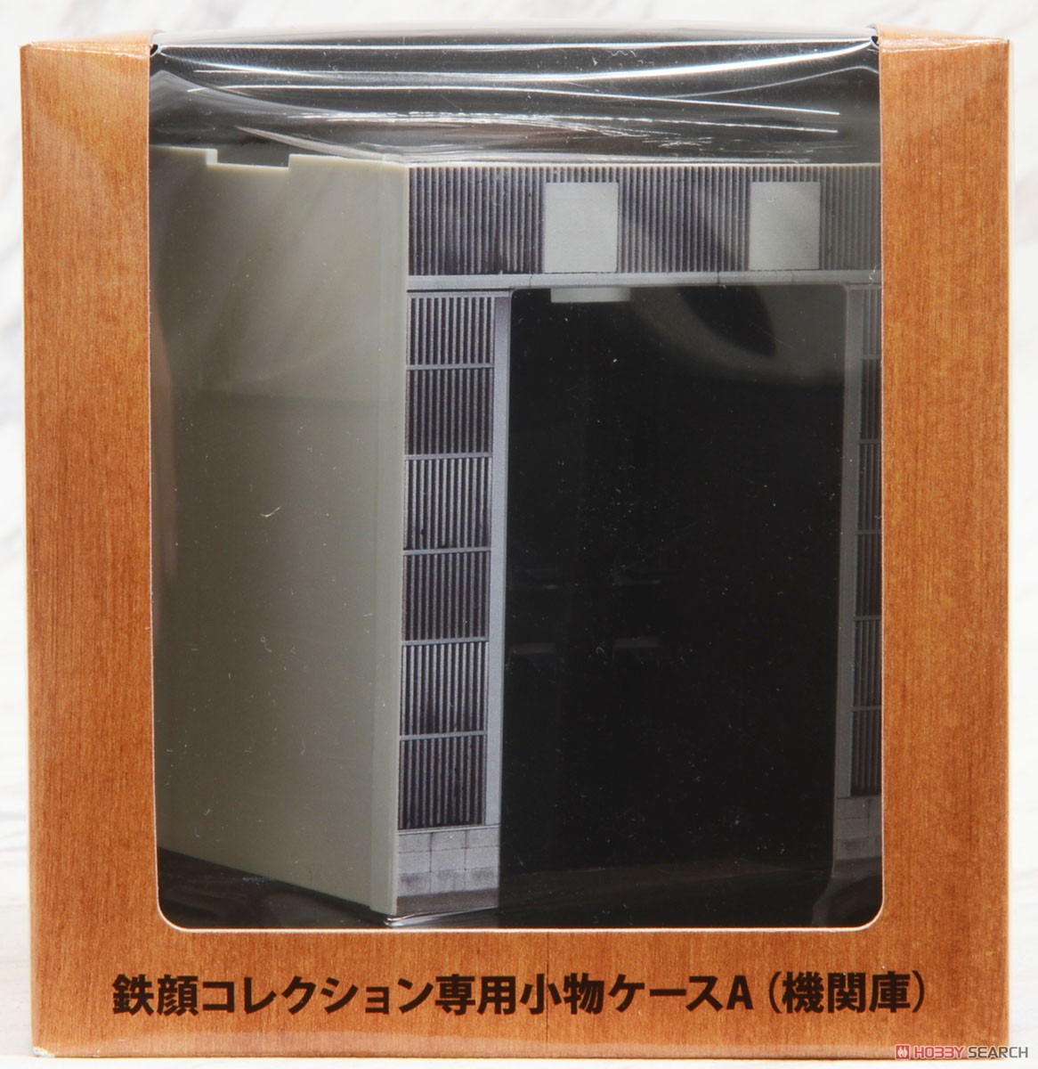Tetsu-Gan Collection Accessory Case for Tetsugan Collection A (Engine Shed) (Model Train) Package2