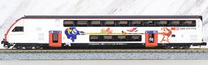 H25123 (N) IC2020 Second Class, Control (Bt) Car (Model Train)